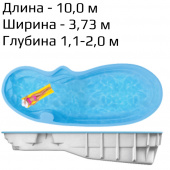 Композитный бассейн Валорис franmer