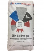 Двухкомпнентный фильтрующий материал DFM AM Pen pro