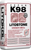 Высококачественная серая клеевая смесь LITOSTONE K98 (25 кг.) изображение