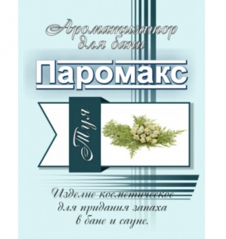 Линия Ароматов ТМ Паромакс "Премиум" 5 литров 