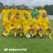 Команда Аквамастер - победитель юбилейного турнира «ИнтерФутбол», посвященного 20-летию основания фестиваля!