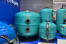 Компания Аквамастер на выставке  Aquatherm Moscow 6-9 февраля 2024 г.