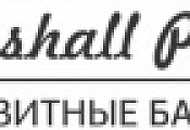 Композитные бассейны MarshallPools поступили в продажу! 
