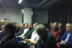 Семинар завершен. Было интересно и полезно.