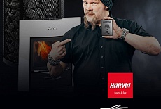 Новая серия печей Harvia от Вилле Хаапасало