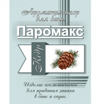 Линия Ароматов ТМ Паромакс "Премиум" 5 литров 