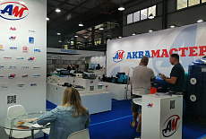 Выставка Pool Profi Expo 2025 стартовала!