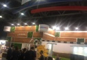 Выставка Aquaterm Moscow 6-9 февраля 2018 г.